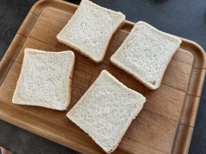 Recept na topinky toustového chleba v horkovzdušné fritéze krok za krokem
